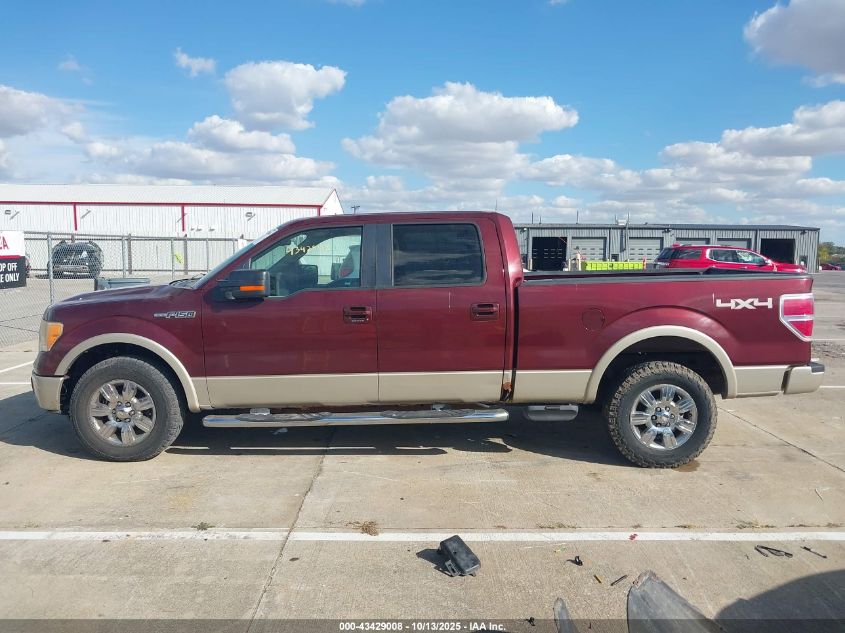 2009 Ford F-150 Fx4/King Ranch/Lariat/Platinum/Xl/Xlt VIN: 1FTPW14V79FA04470 Lot: 43429008