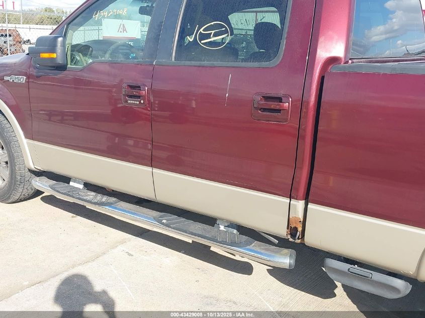 2009 Ford F-150 Fx4/King Ranch/Lariat/Platinum/Xl/Xlt VIN: 1FTPW14V79FA04470 Lot: 43429008