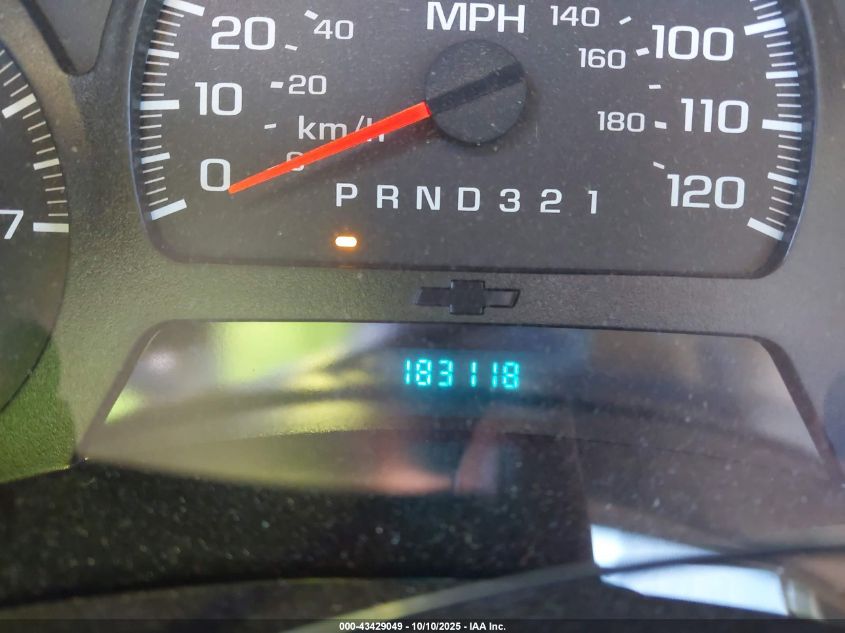 2006 Chevrolet Trailblazer Ls VIN: 1GNDT13S562169480 Lot: 43429049