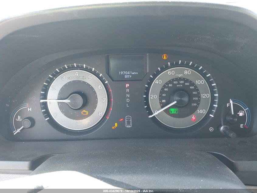 2012 Honda Odyssey Touring/Touring Elite VIN: 5FNRL5H98CB049659 Lot: 43429078