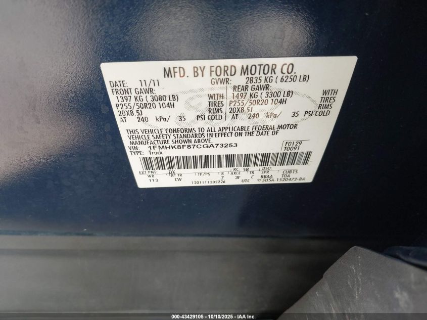 2012 Ford Explorer Limited VIN: 1FMHK8F87CGA73253 Lot: 43429105