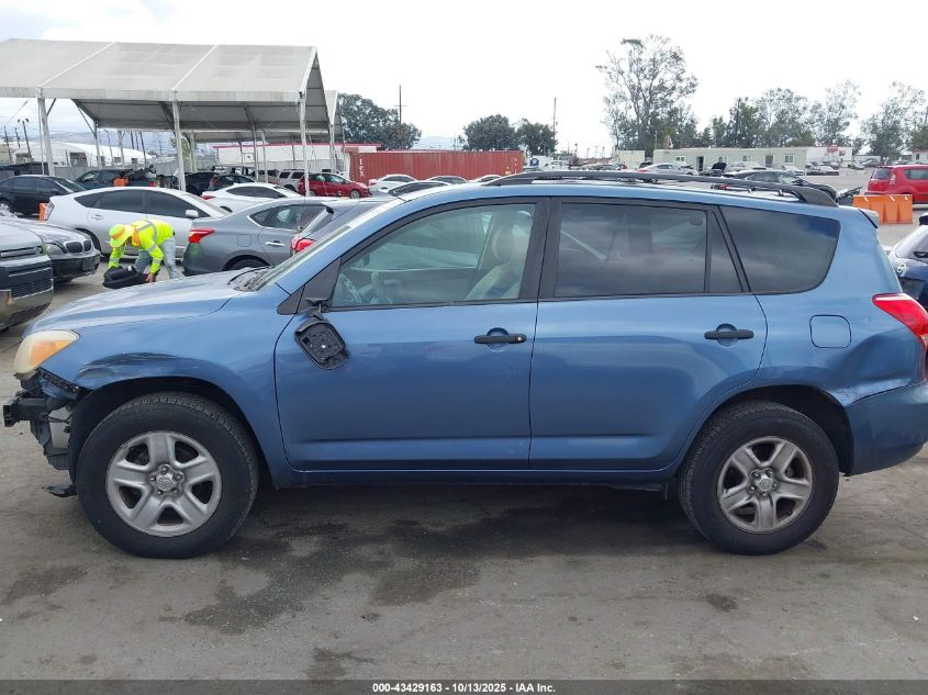 2008 Toyota Rav4 VIN: JTMZD33V386058763 Lot: 43429163
