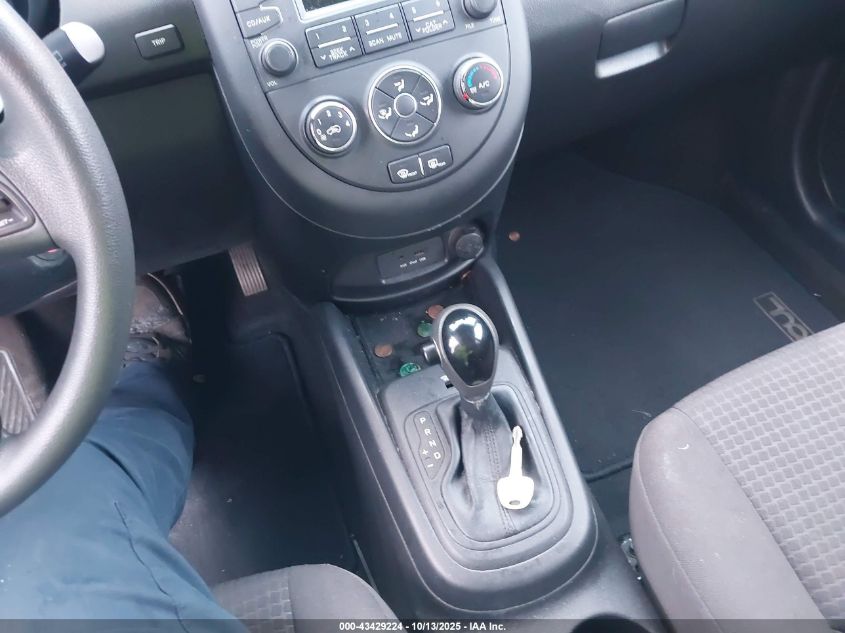 2012 Kia Soul VIN: KNDJT2A51C7745823 Lot: 43429224