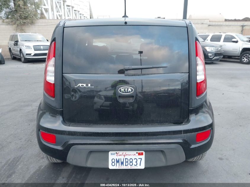 2012 Kia Soul VIN: KNDJT2A51C7745823 Lot: 43429224