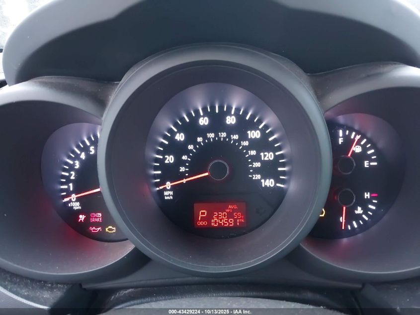 2012 Kia Soul VIN: KNDJT2A51C7745823 Lot: 43429224