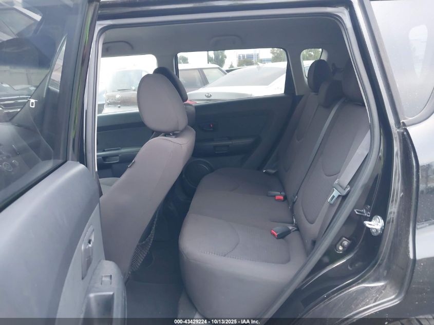 2012 Kia Soul VIN: KNDJT2A51C7745823 Lot: 43429224