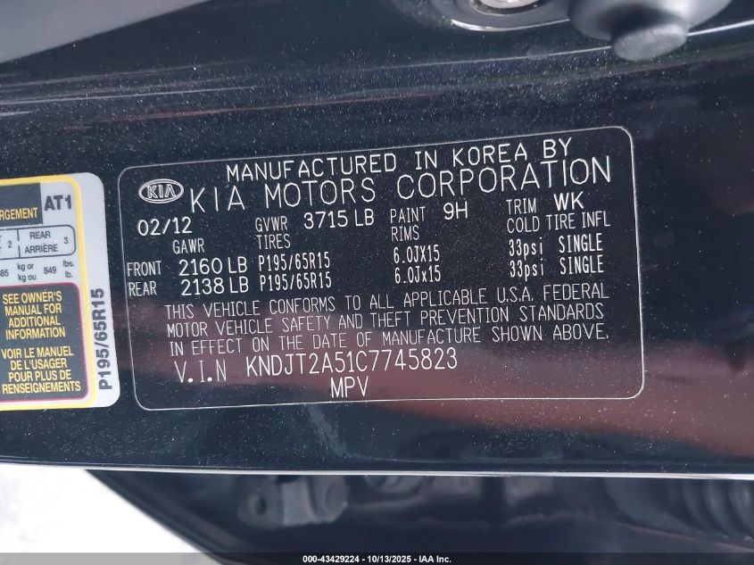 2012 Kia Soul VIN: KNDJT2A51C7745823 Lot: 43429224