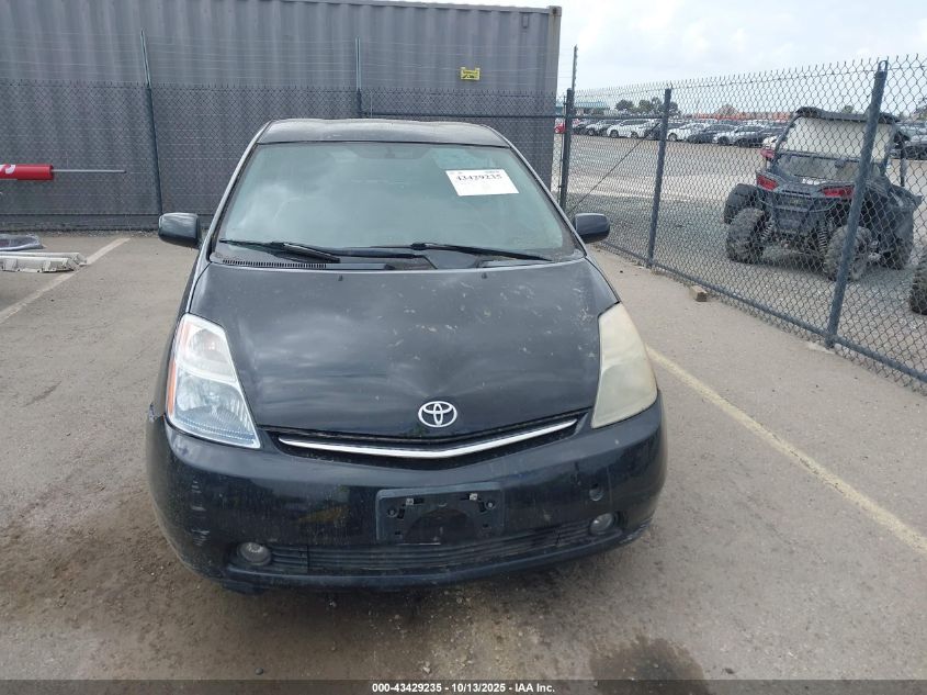 2006 Toyota Prius VIN: JTDKB20U567514640 Lot: 43429235