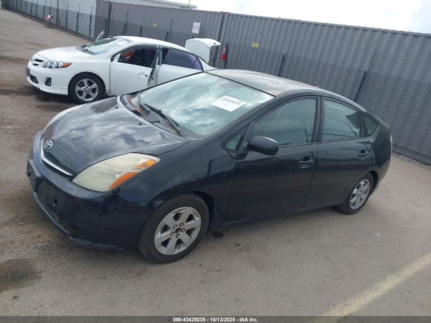 2006 Toyota Prius VIN: JTDKB20U567514640 Lot: 43429235