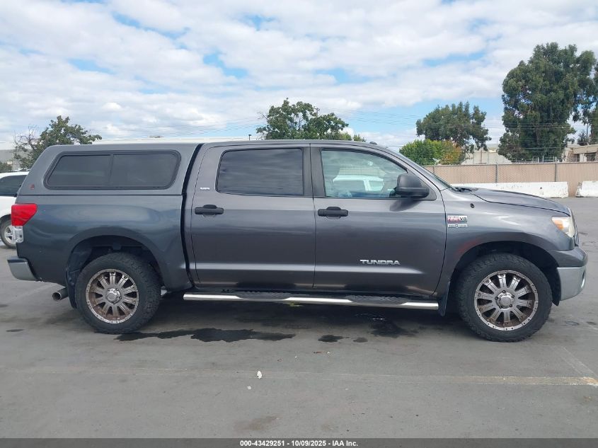 2011 Toyota Tundra Grade 5.7L V8 VIN: 5TFDW5F1XBX203811 Lot: 43429251