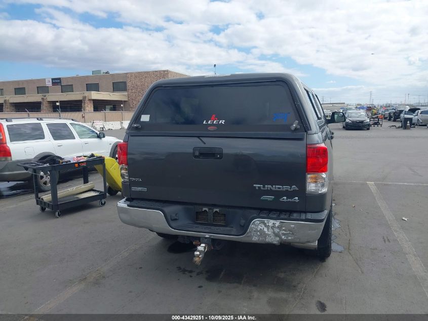 2011 Toyota Tundra Grade 5.7L V8 VIN: 5TFDW5F1XBX203811 Lot: 43429251