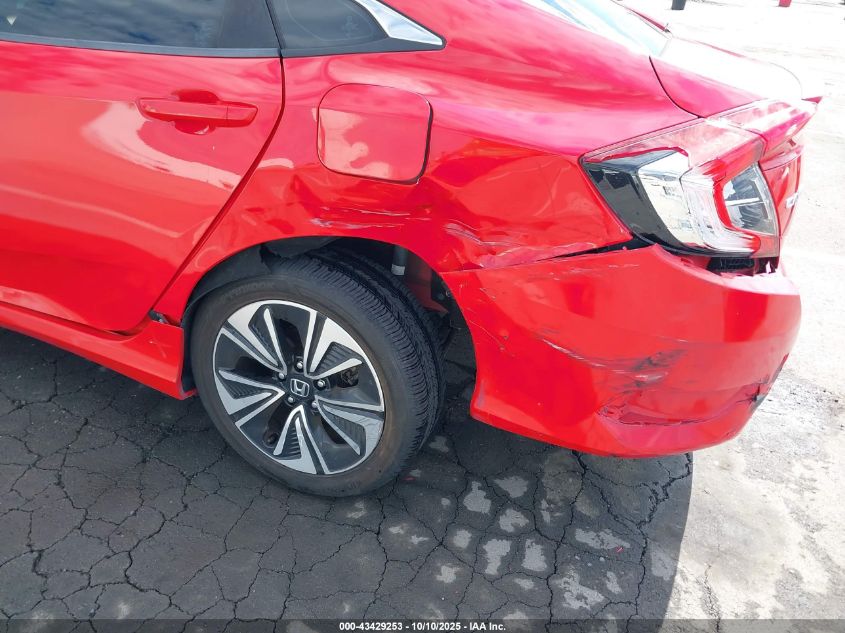 2016 Honda Civic Ex-T VIN: 2HGFC1F31GH640170 Lot: 43429253