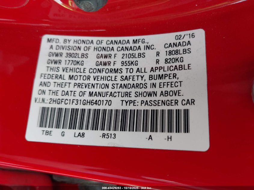 2016 Honda Civic Ex-T VIN: 2HGFC1F31GH640170 Lot: 43429253