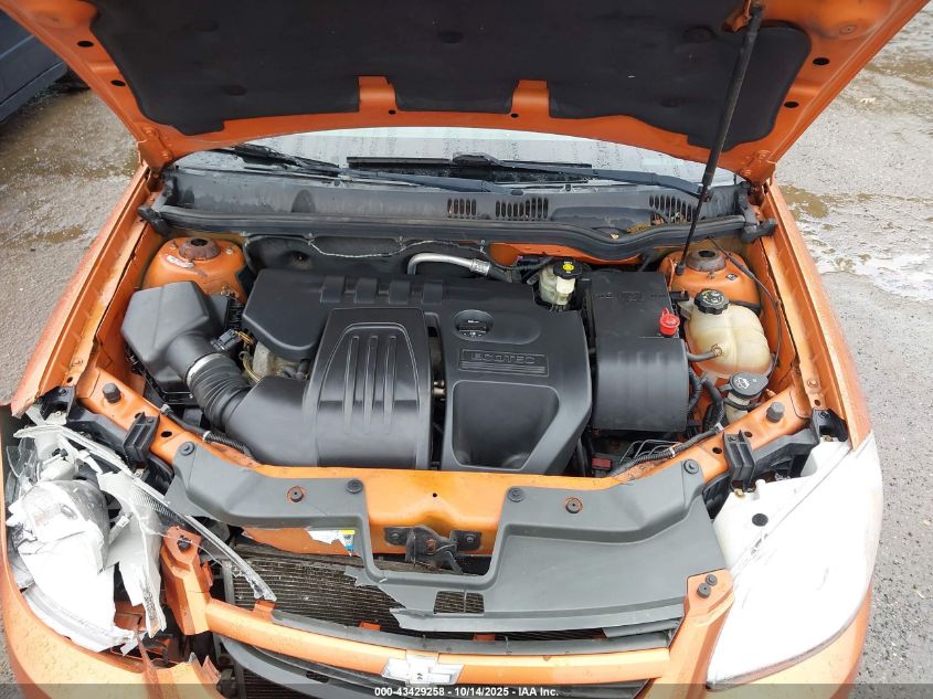 2007 Chevrolet Cobalt Lt VIN: 1G1AL18F877113702 Lot: 43429258