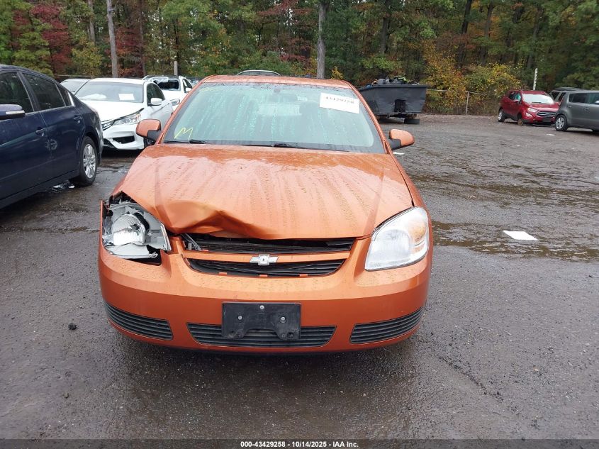 2007 Chevrolet Cobalt Lt VIN: 1G1AL18F877113702 Lot: 43429258