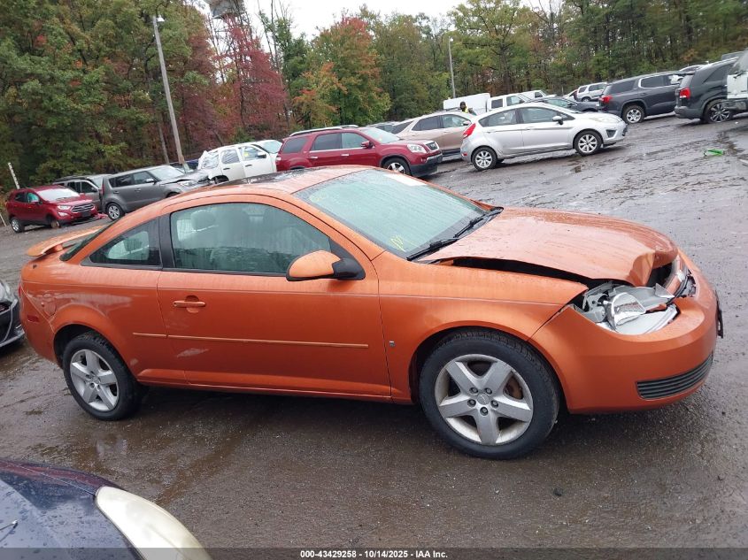 2007 Chevrolet Cobalt Lt VIN: 1G1AL18F877113702 Lot: 43429258