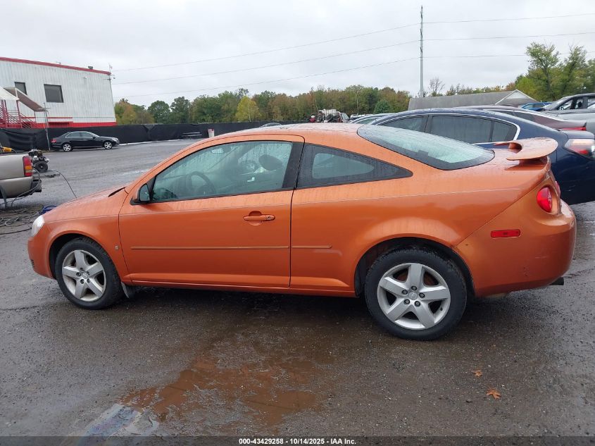 2007 Chevrolet Cobalt Lt VIN: 1G1AL18F877113702 Lot: 43429258