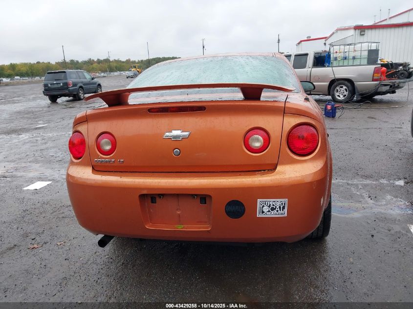 2007 Chevrolet Cobalt Lt VIN: 1G1AL18F877113702 Lot: 43429258