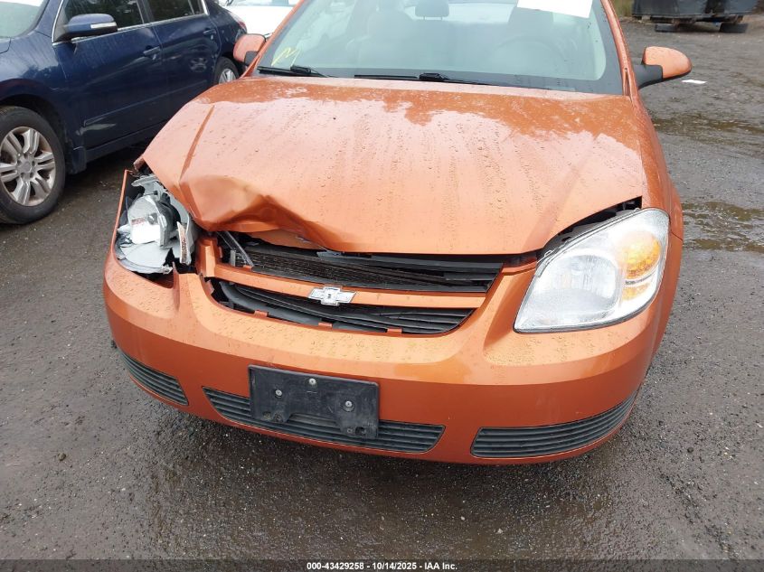2007 Chevrolet Cobalt Lt VIN: 1G1AL18F877113702 Lot: 43429258