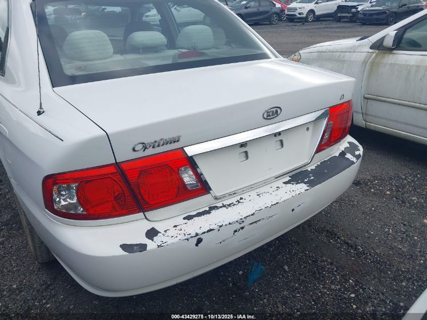 2006 Kia Optima Ex/Lx VIN: KNAGD126665450805 Lot: 43429275