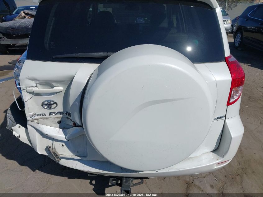 2006 Toyota Rav4 Limited VIN: JTMBD31V265042917 Lot: 43429307