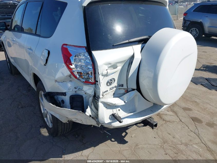 2006 Toyota Rav4 Limited VIN: JTMBD31V265042917 Lot: 43429307