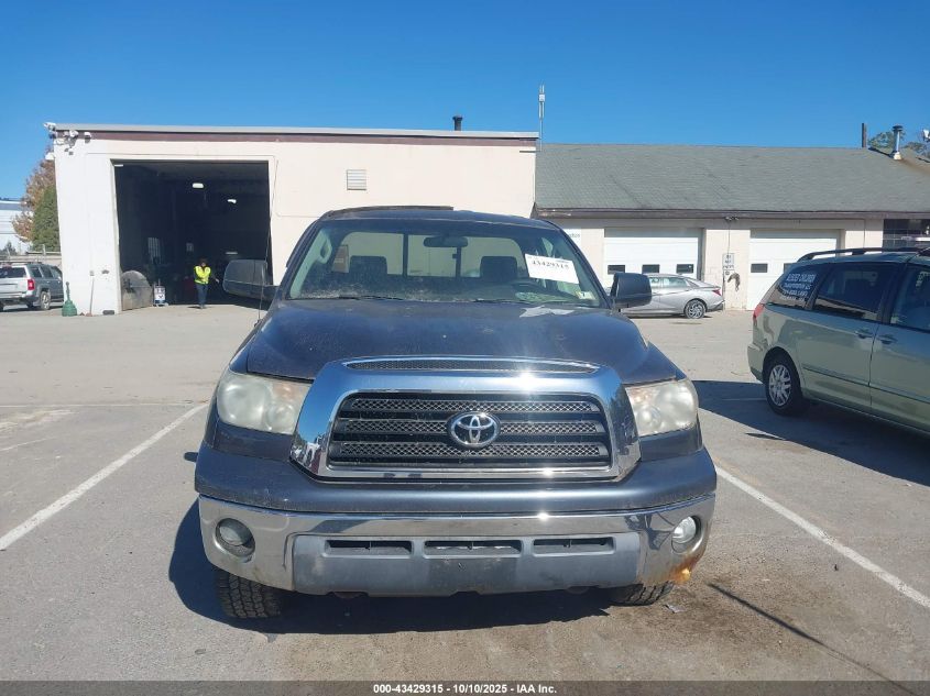 2008 Toyota Tundra Base 5.7L V8 VIN: 5TFKV521X8X002824 Lot: 43429315