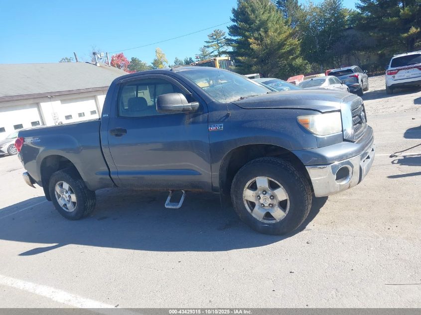 2008 Toyota Tundra Base 5.7L V8 VIN: 5TFKV521X8X002824 Lot: 43429315
