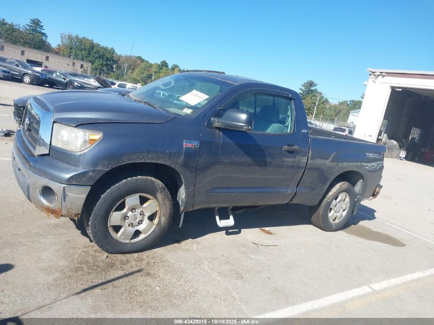 2008 Toyota Tundra Base 5.7L V8 VIN: 5TFKV521X8X002824 Lot: 43429315