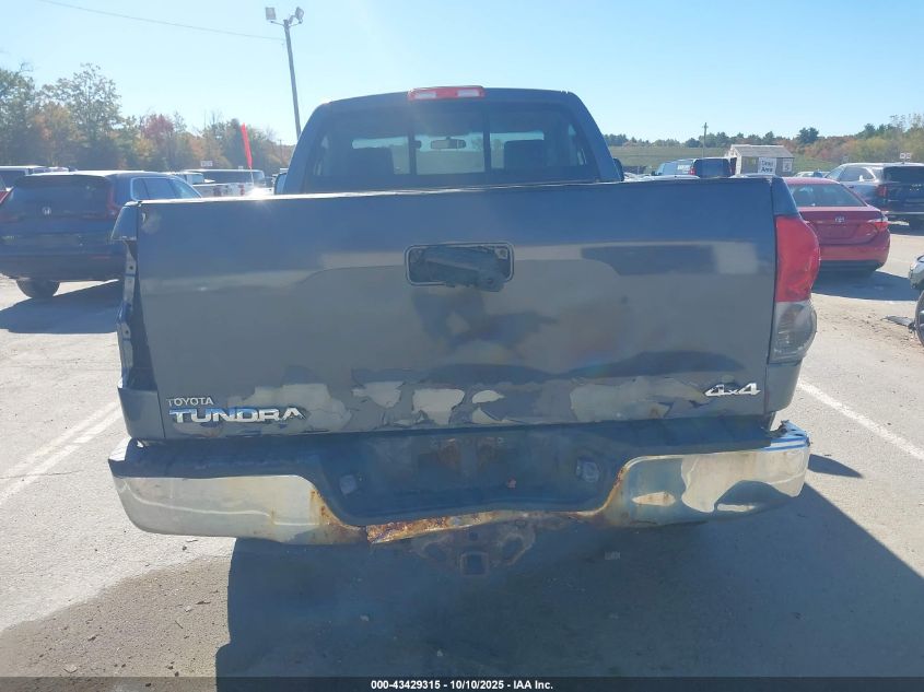 2008 Toyota Tundra Base 5.7L V8 VIN: 5TFKV521X8X002824 Lot: 43429315