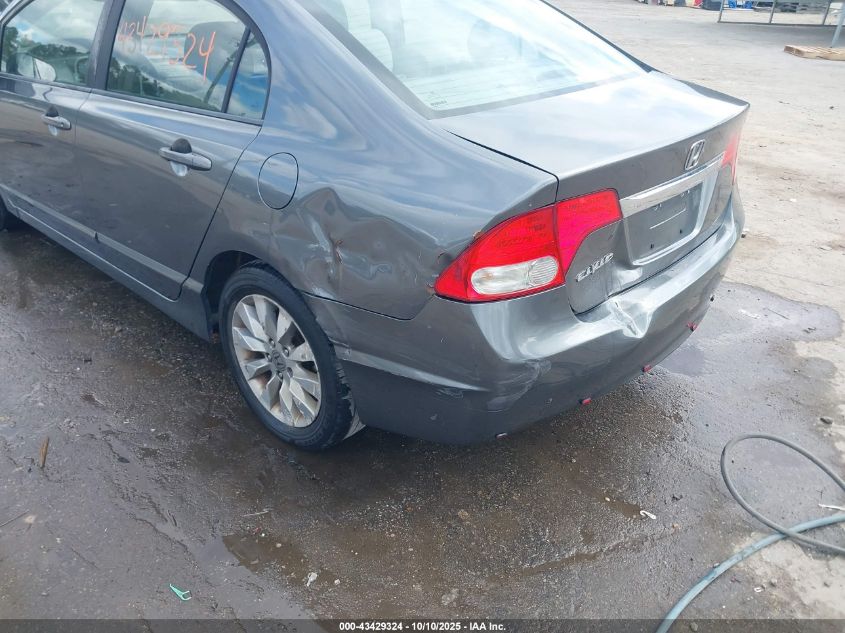 2010 Honda Civic Ex VIN: 2HGFA1F81AH303622 Lot: 43429324