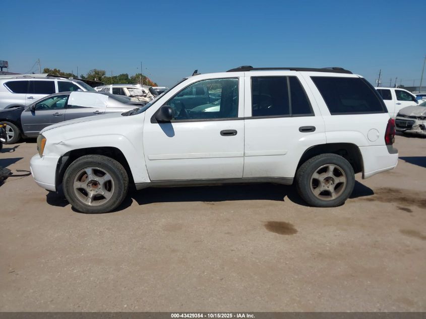 2007 Chevrolet Trailblazer Ls VIN: 1GNDS13S072210313 Lot: 43429354