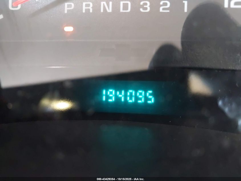 2007 Chevrolet Trailblazer Ls VIN: 1GNDS13S072210313 Lot: 43429354