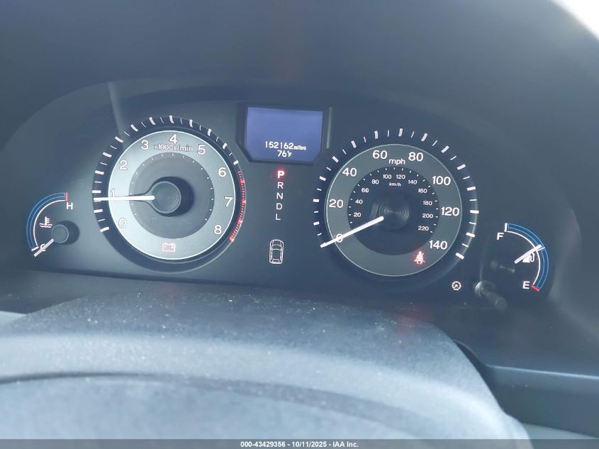 2012 Honda Odyssey Touring/Touring Elite VIN: 5FNRL5H92CB069468 Lot: 43429356