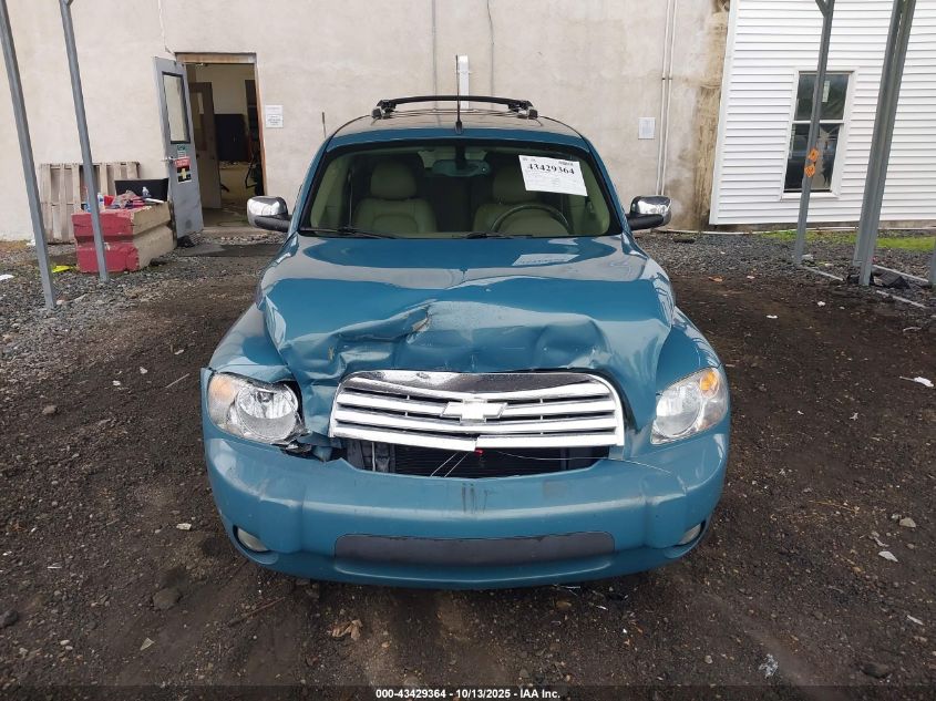 2007 Chevrolet Hhr Lt VIN: 3GNDA33P47S594045 Lot: 43429364