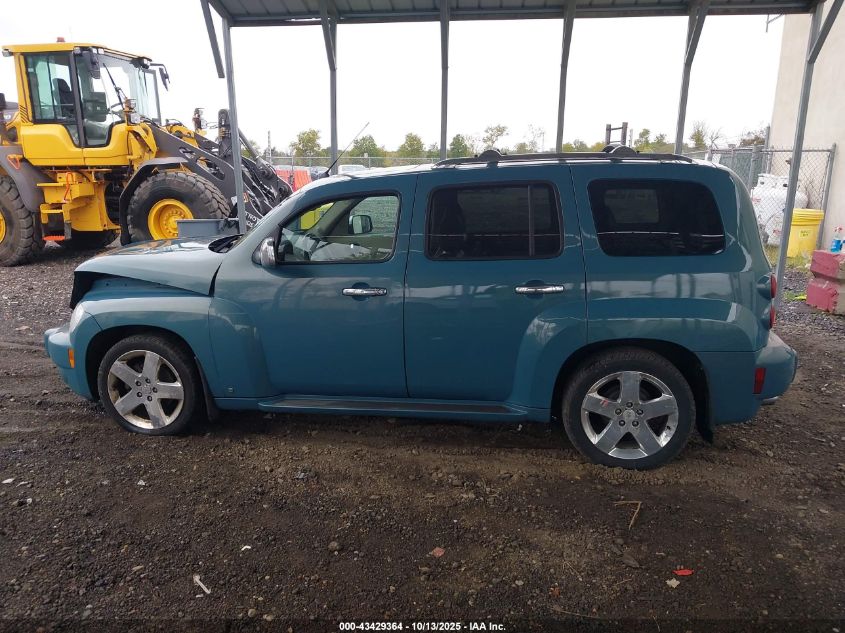 2007 Chevrolet Hhr Lt VIN: 3GNDA33P47S594045 Lot: 43429364