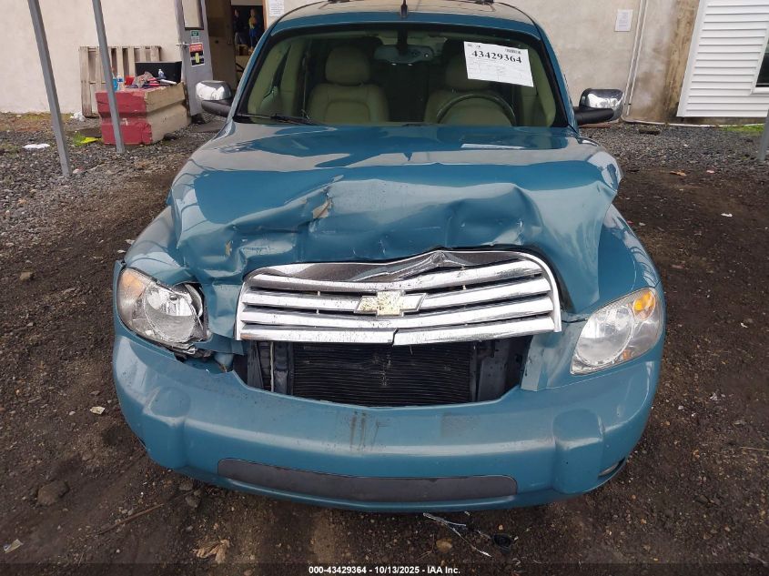 2007 Chevrolet Hhr Lt VIN: 3GNDA33P47S594045 Lot: 43429364