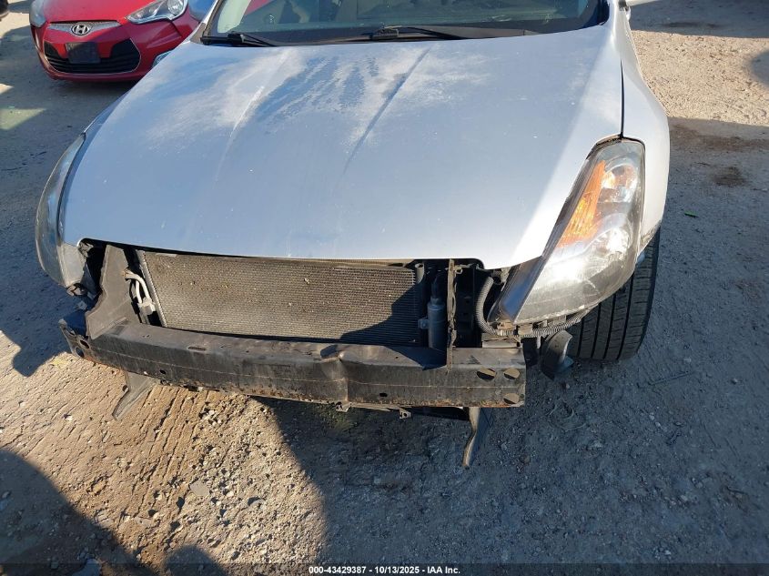 2008 Nissan Altima 2.5 S VIN: 1N4AL21E58C232658 Lot: 43429387