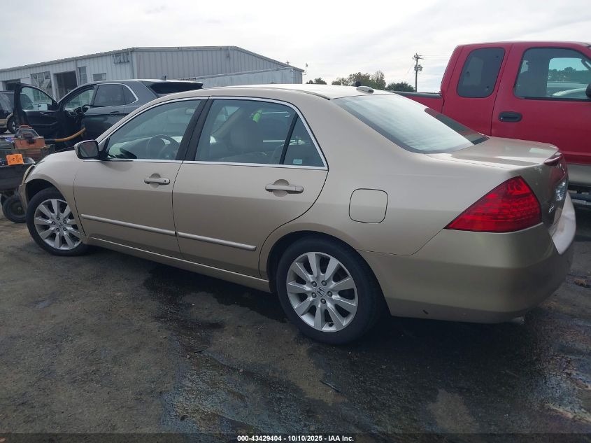 2007 Honda Accord 3.0 Ex VIN: 1HGCM66597A051235 Lot: 43429404