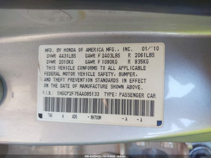 2010 Honda Accord 2.4 Ex VIN: 1HGCP2F75AA085133 Lot: 43429423