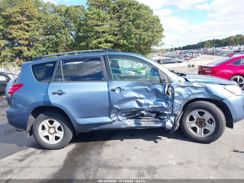 2010 Toyota Rav4 VIN: 2T3BF4DV4AW046805 Lot: 43429440