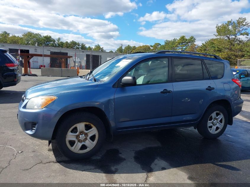 2010 Toyota Rav4 VIN: 2T3BF4DV4AW046805 Lot: 43429440