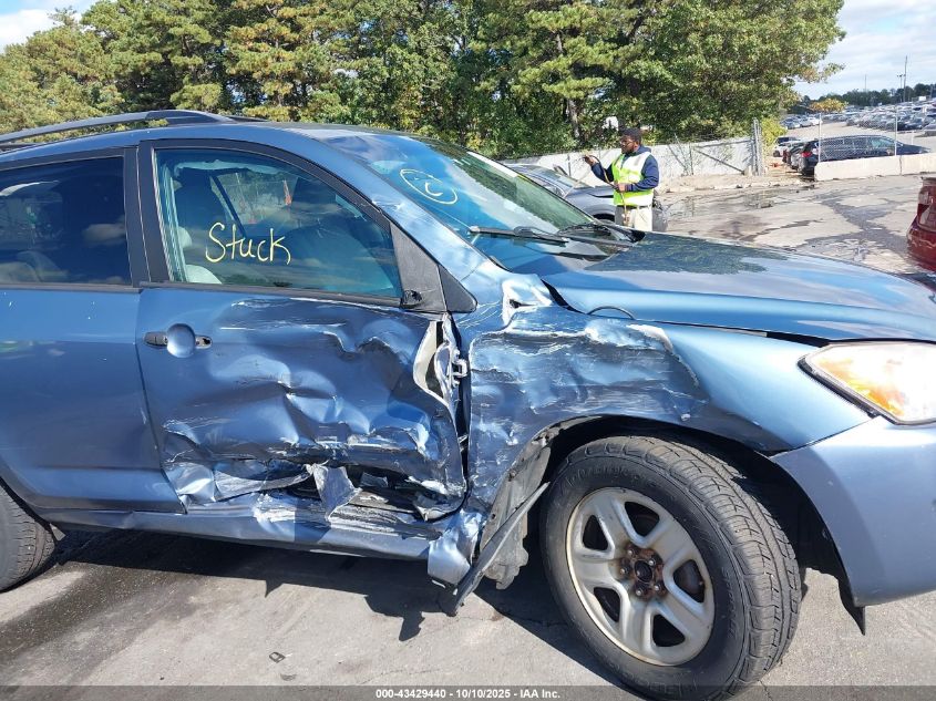 2010 Toyota Rav4 VIN: 2T3BF4DV4AW046805 Lot: 43429440