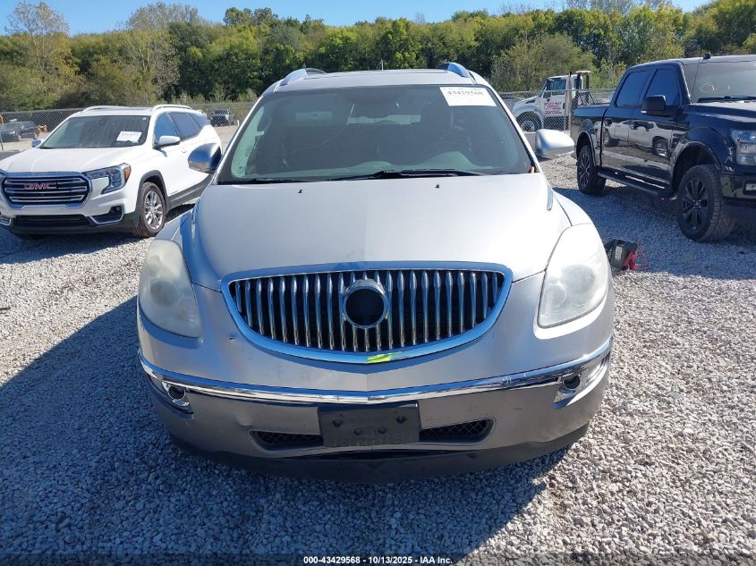 2008 Buick Enclave Cx VIN: 5GAEV13728J102025 Lot: 43429568