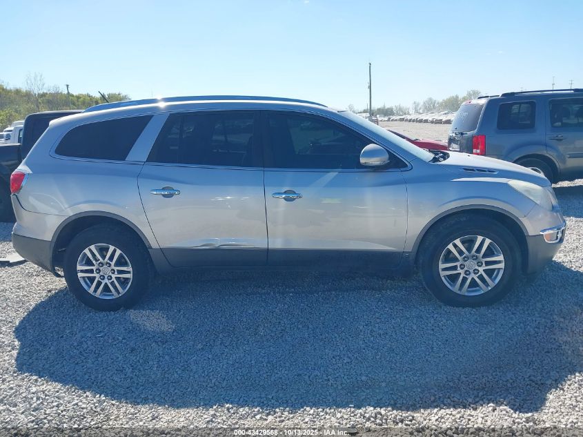 2008 Buick Enclave Cx VIN: 5GAEV13728J102025 Lot: 43429568