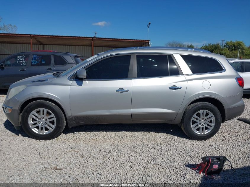 2008 Buick Enclave Cx VIN: 5GAEV13728J102025 Lot: 43429568