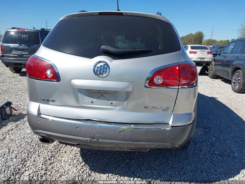 2008 Buick Enclave Cx VIN: 5GAEV13728J102025 Lot: 43429568