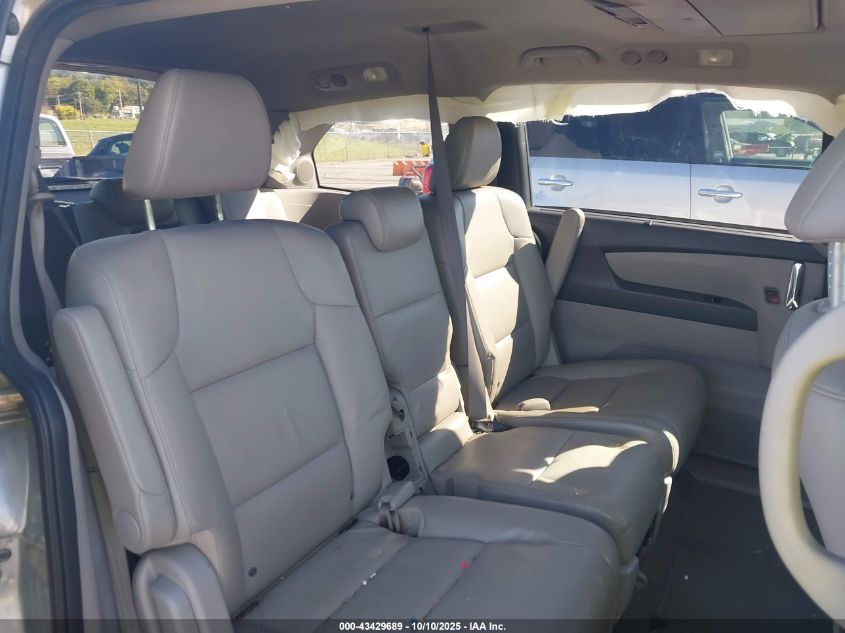 2014 Honda Odyssey Touring/Touring Elite VIN: 5FNRL5H96EB070951 Lot: 43429689