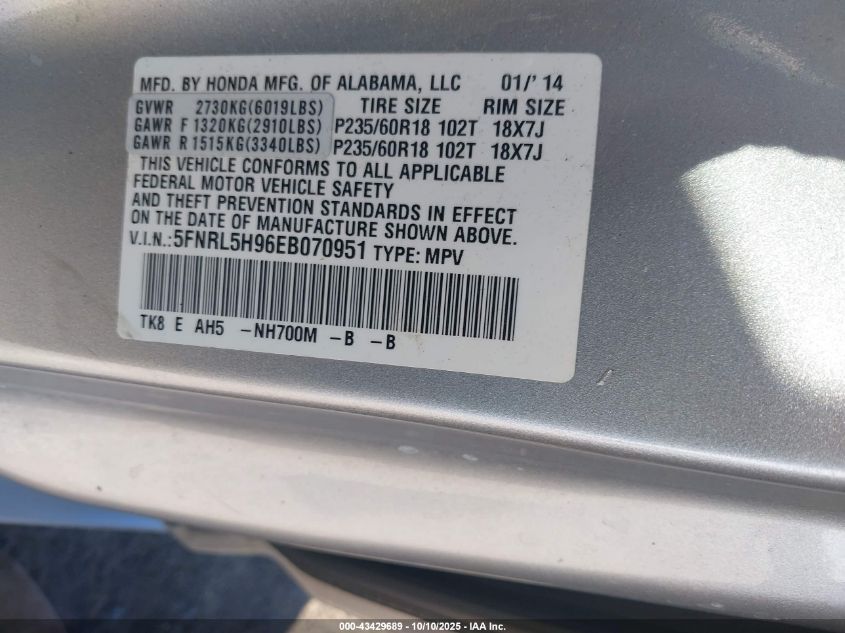 2014 Honda Odyssey Touring/Touring Elite VIN: 5FNRL5H96EB070951 Lot: 43429689