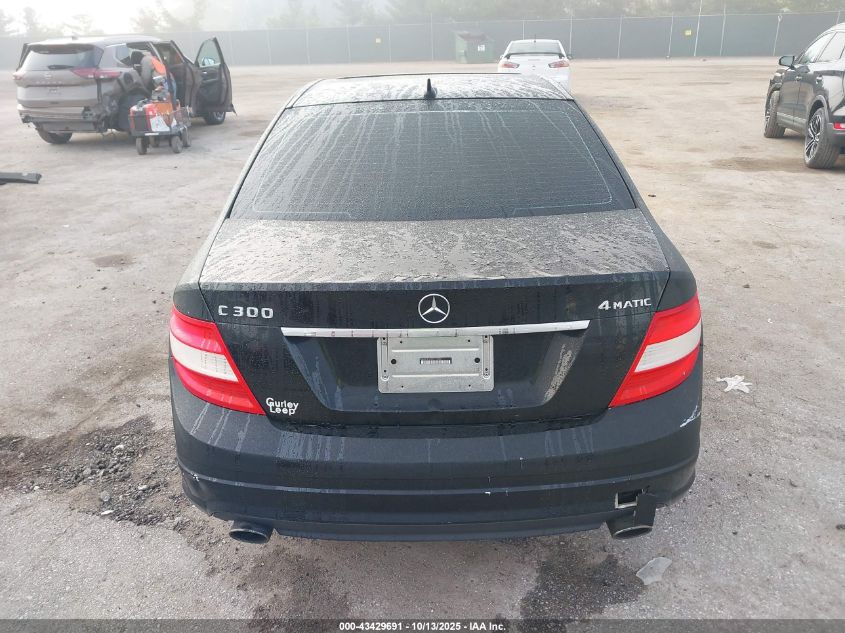 2008 Mercedes-Benz C 300 Luxury 4Matic/Sport 4Matic VIN: WDDGF81X68F124585 Lot: 43429691